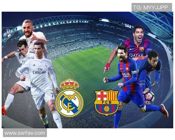 西甲激战莱比锡完胜巴黎圣日耳曼点球大战引发全场狂欢战术分析